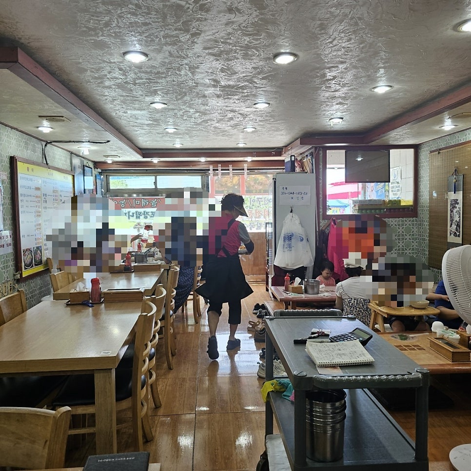 광어부인정때문에 사진 3
