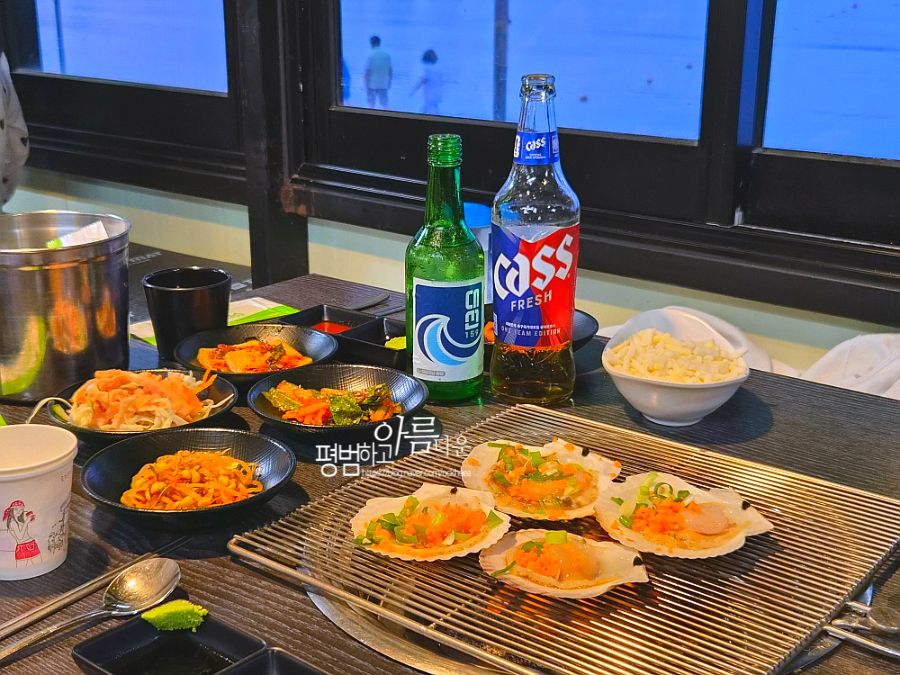 약수터화로애구이 사진 1