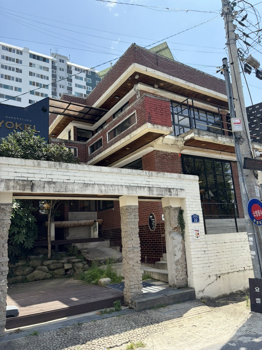 요켈 봉선점 사진 1