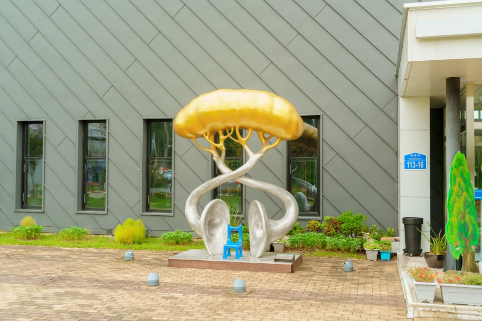 논산문화원 사진 5