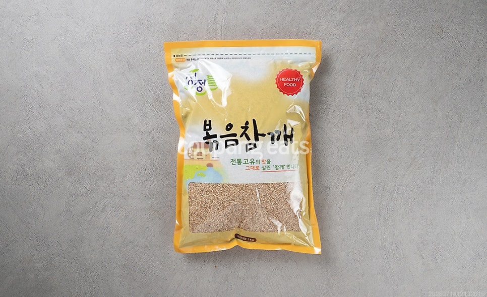단골집 사진 1
