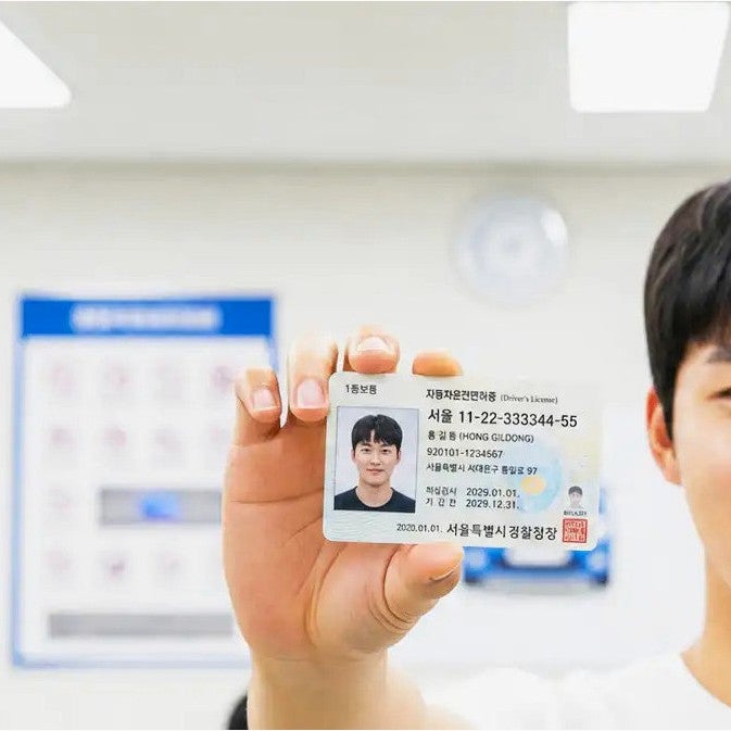 "운전면허 따는데 70만원 지원?" 2024 청년 운전면허 지원금 신청 조건·방법 '이것' 놓치지 마....