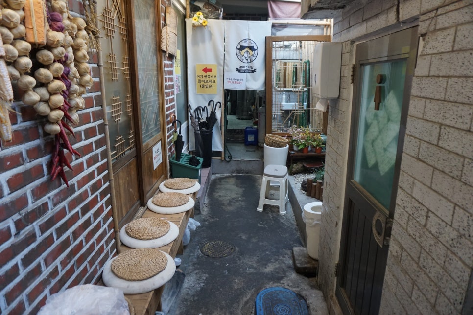 Jalppajinmemil Sinyongsanjikyeongjeom photo 3