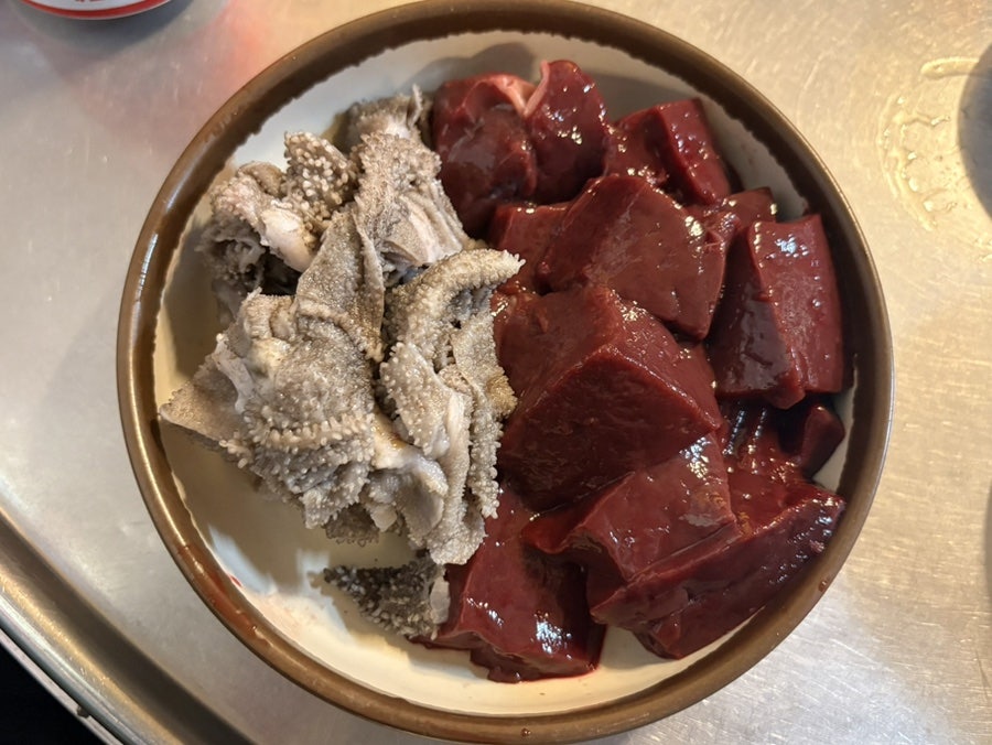 한우곱창 사진 3