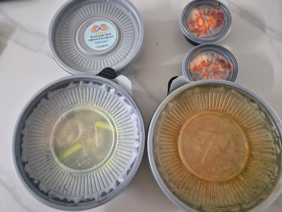 고향엄마손 생바지락칼국수 동탄호수공원점 사진 2