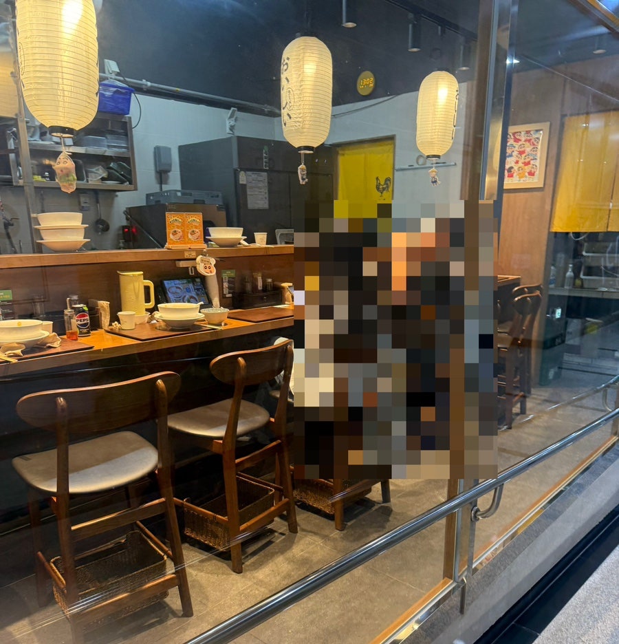 멘지 양주옥정점 사진 3