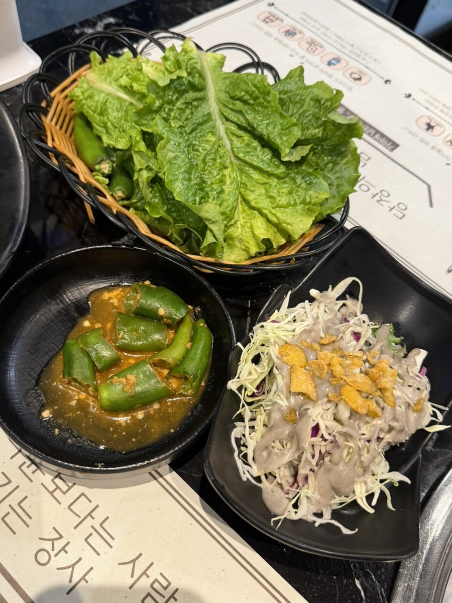 고기녹소 송천점 사진 5