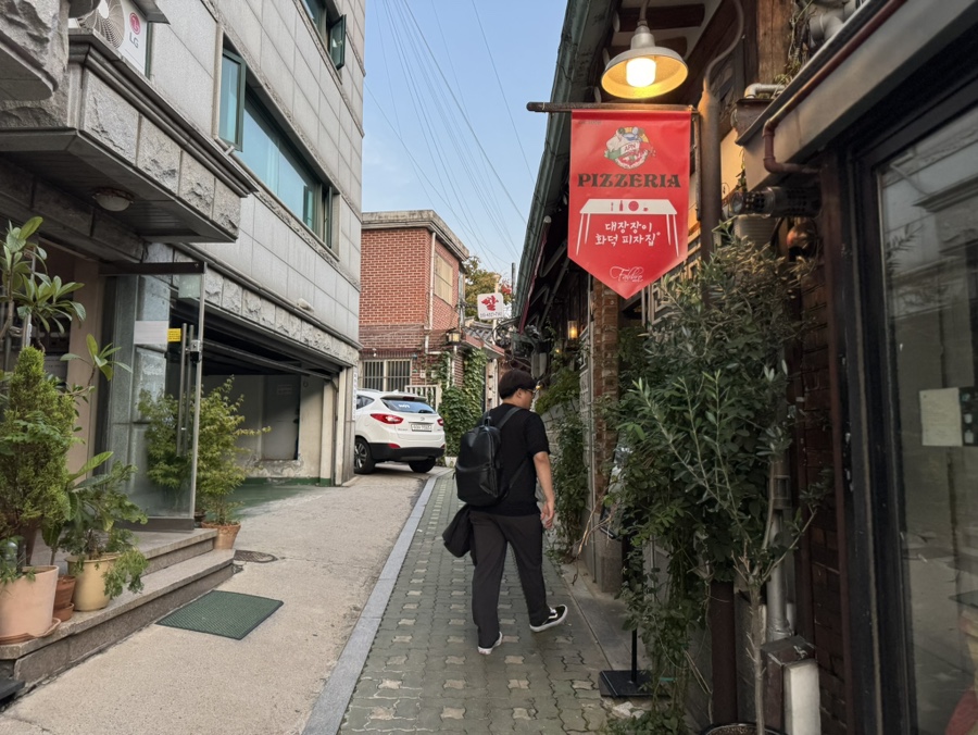 대장장이화덕피자 사진 4
