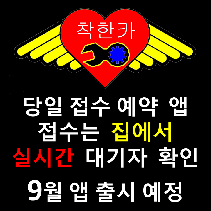 량 사진 4