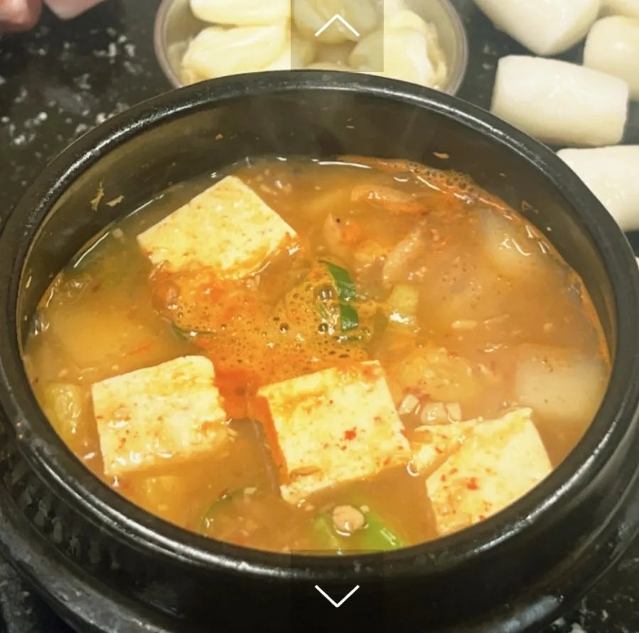 돈오리비해피 사진 4