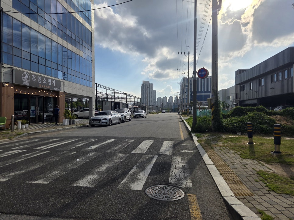 흑염소명가 김해점 사진 3
