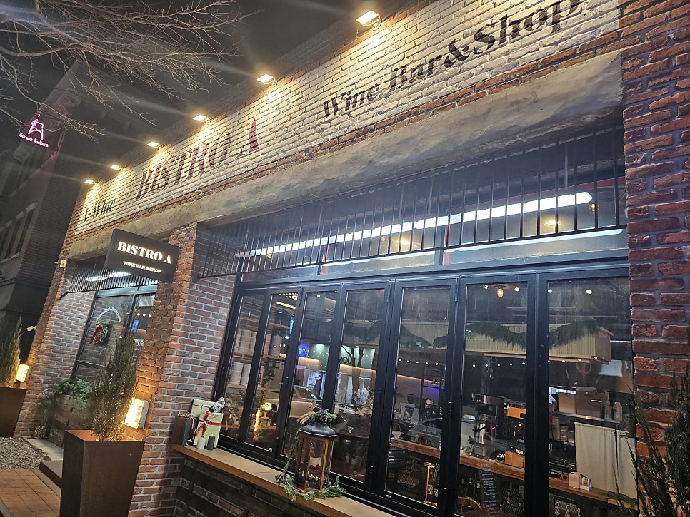 포카치아 사진 4