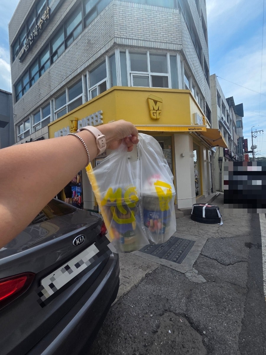 메가MGC커피의 성군청점 사진 1