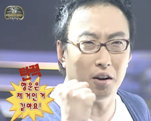 오향족발 사진 1