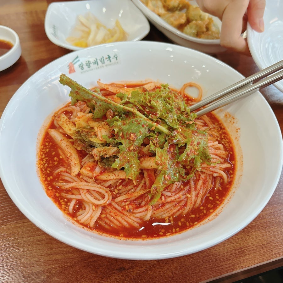 망향비빔국수 광진구점 사진 3