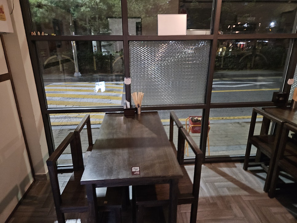 코타츠 사진 4