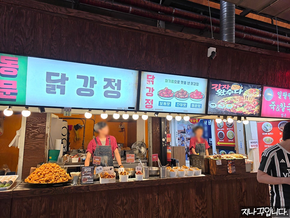 사랑분식 사진 6