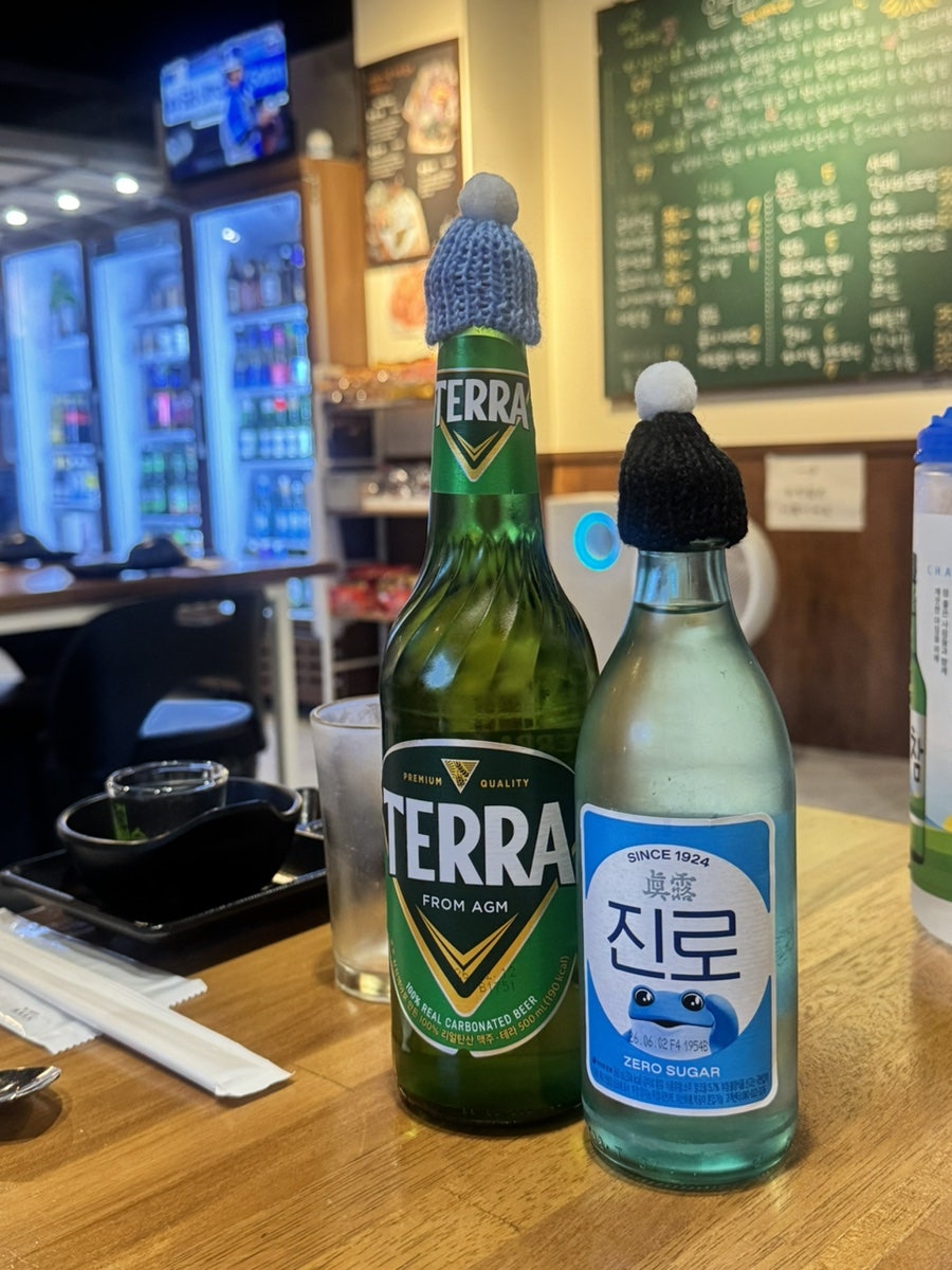 안다미로 사진