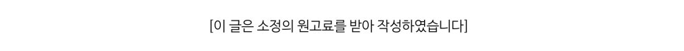두리봉막국수 사진 6
