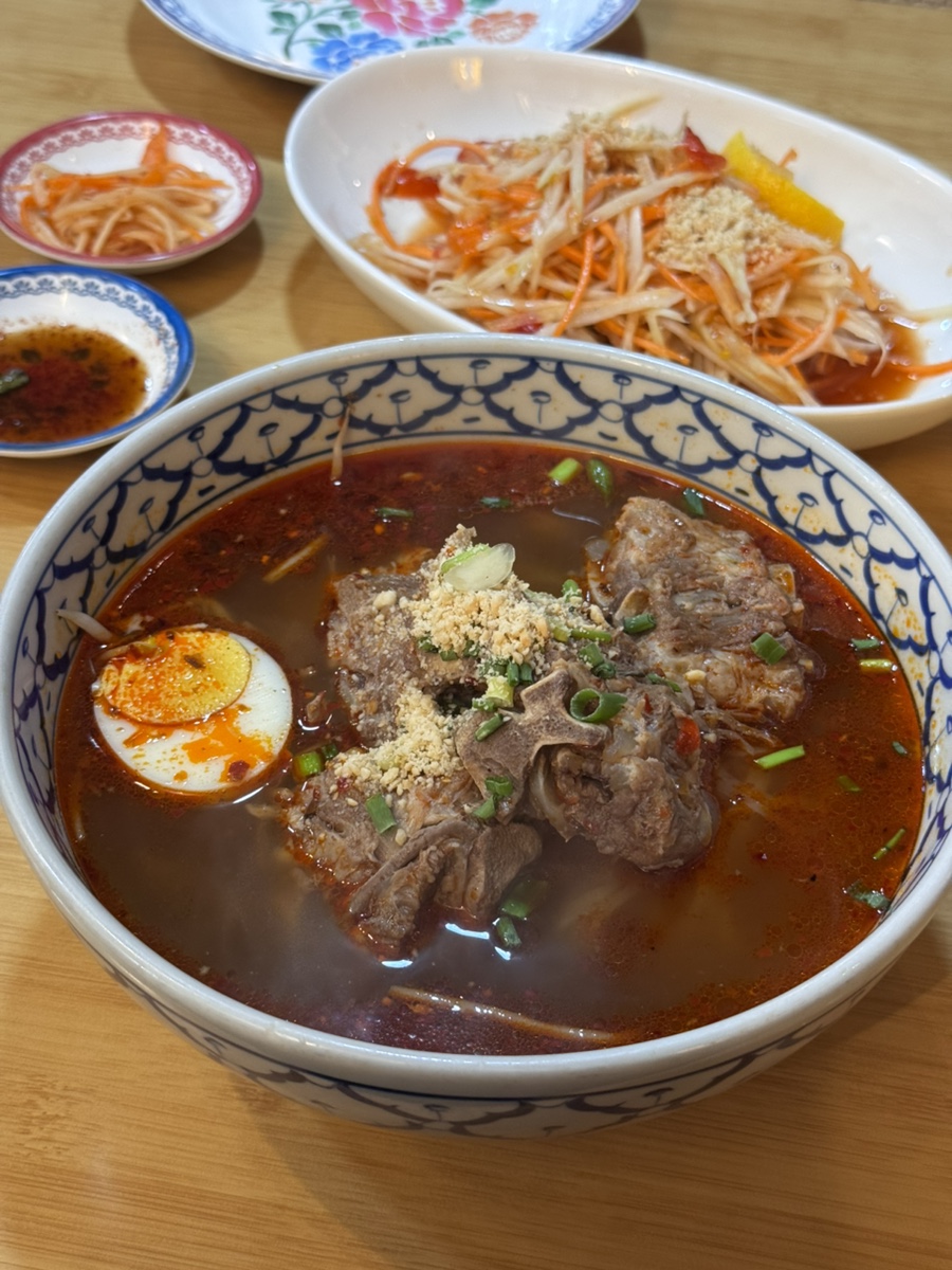 타논55 성수본점 사진 1