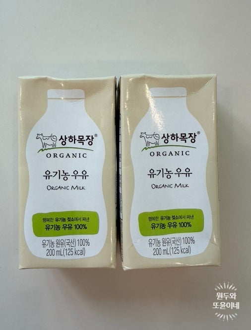 돌아기 우유 언제부터 섭취량 및 상하목장 멸균 우유 추천