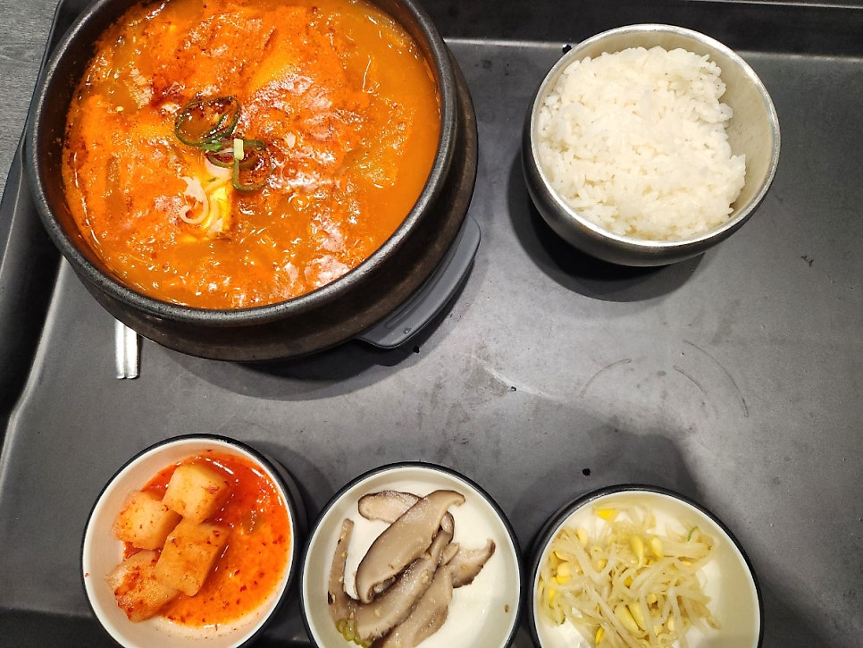 한와담소반 청주국제공항점 사진 2