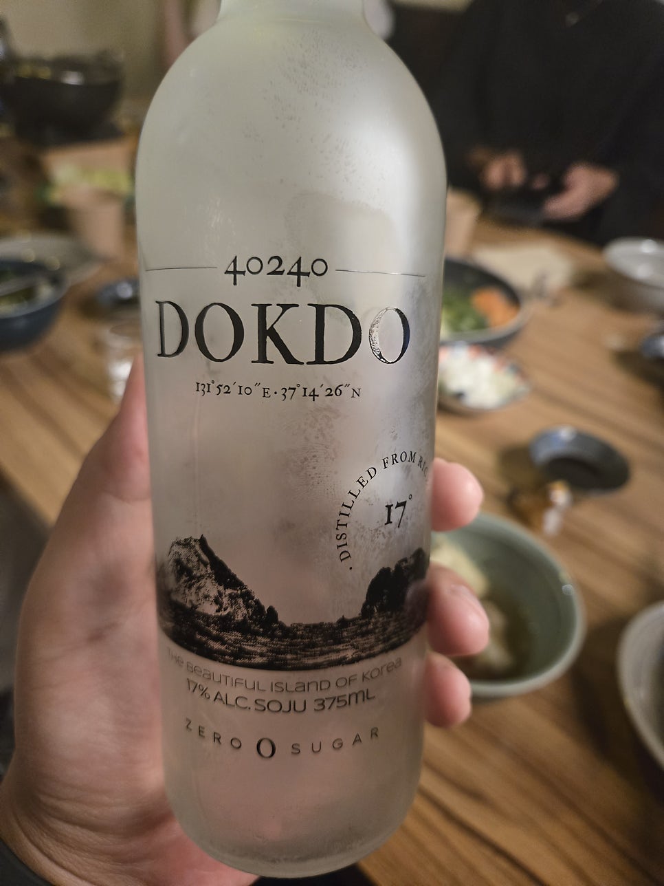 화류 사진 6