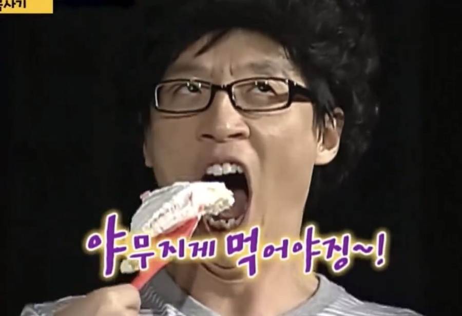 가흔이네 사진 2
