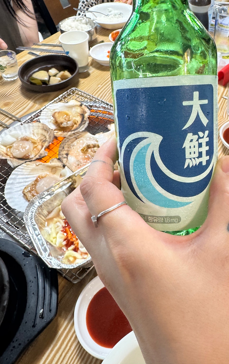 포항조개구이 사진 6