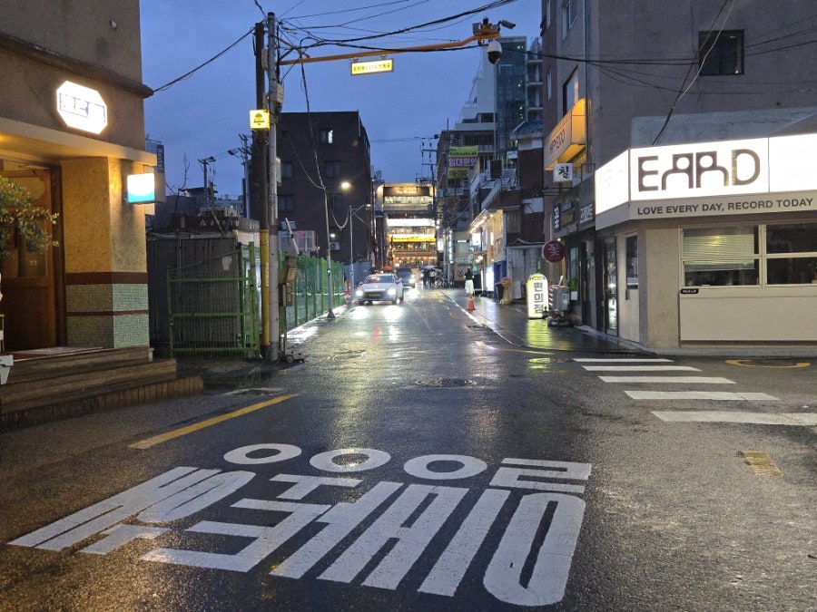 샤브인 서울 신용산본점 사진 1