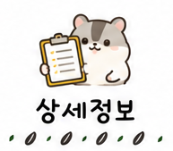 카페만월경 대명점 사진 6