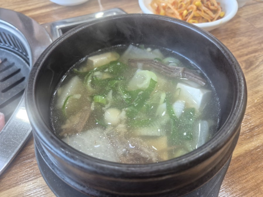박가네집 사진 4