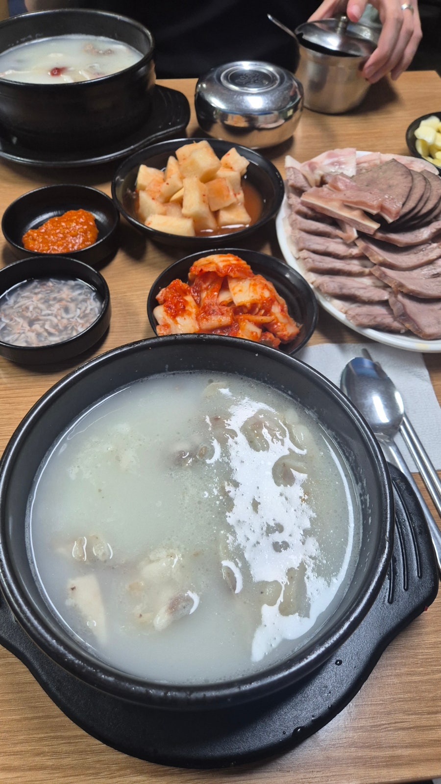 Goheungsundaegukmeorigogi photo 2