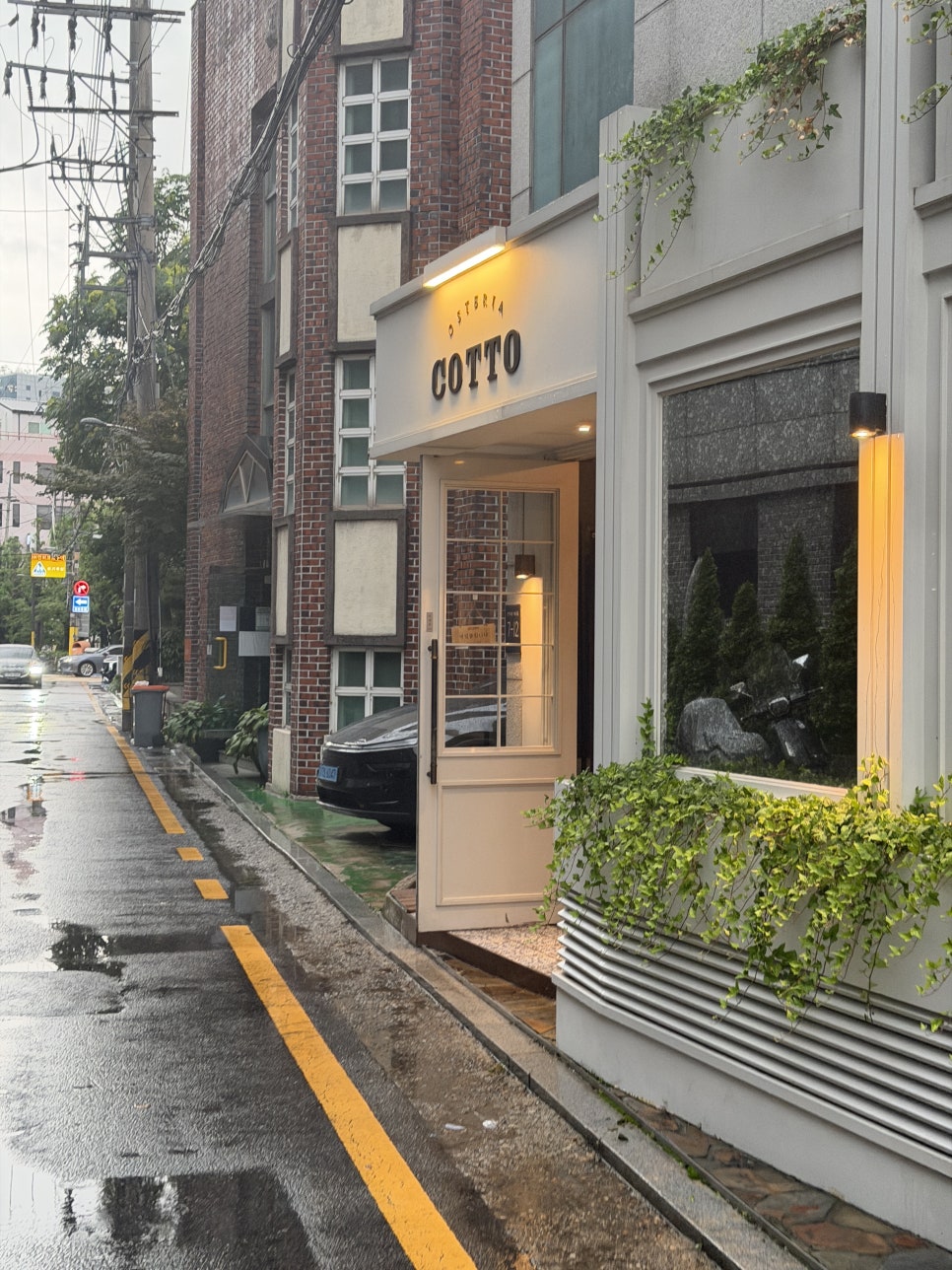오스테리아 꼬또 압구정점 사진 2