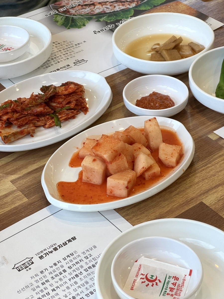 본가누룽지삼계탕 공세점 사진 7