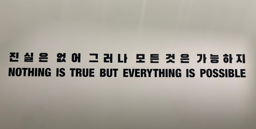 깡통만두 사진 4
