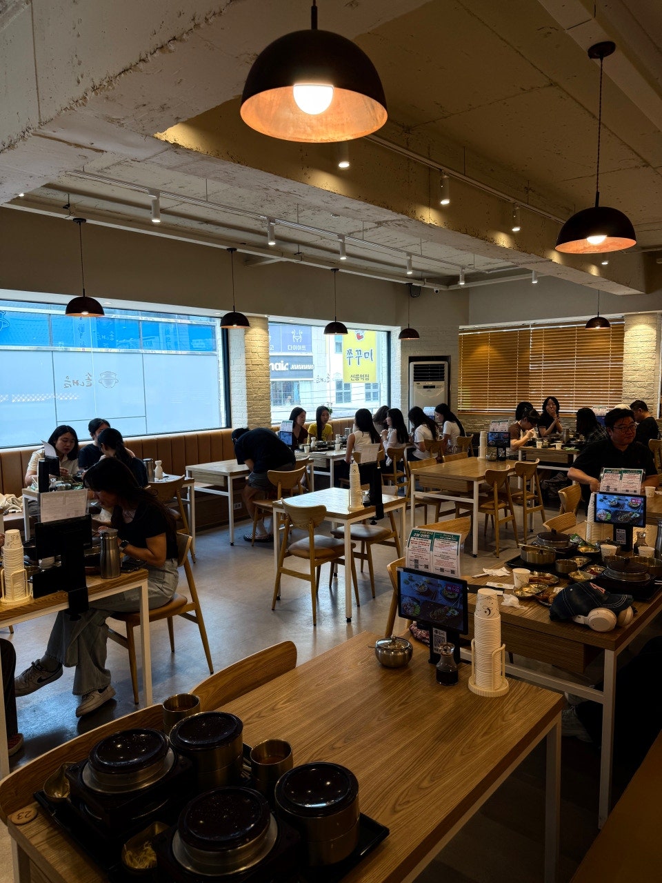 솥내음 강남역삼선릉역점 사진 6