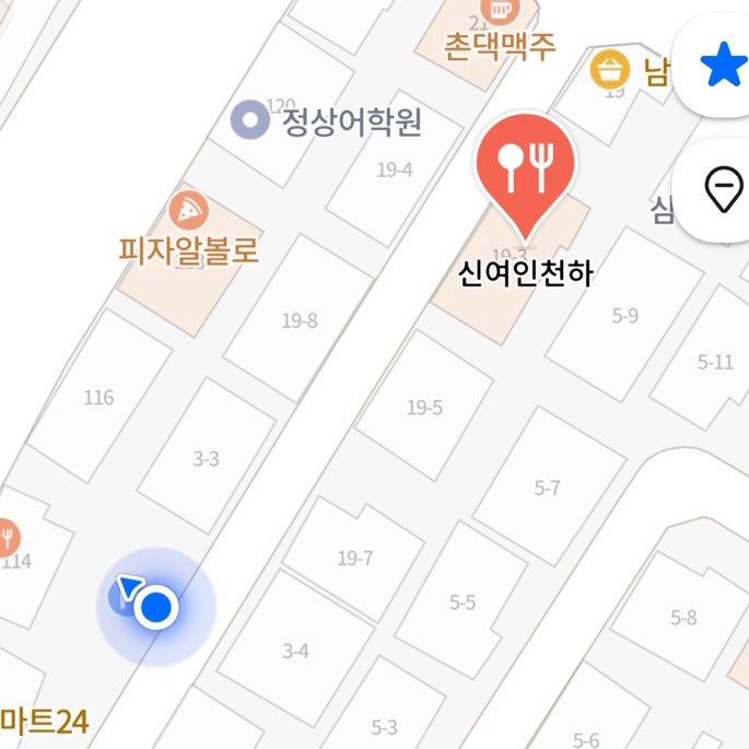 신여인천하 사진 4