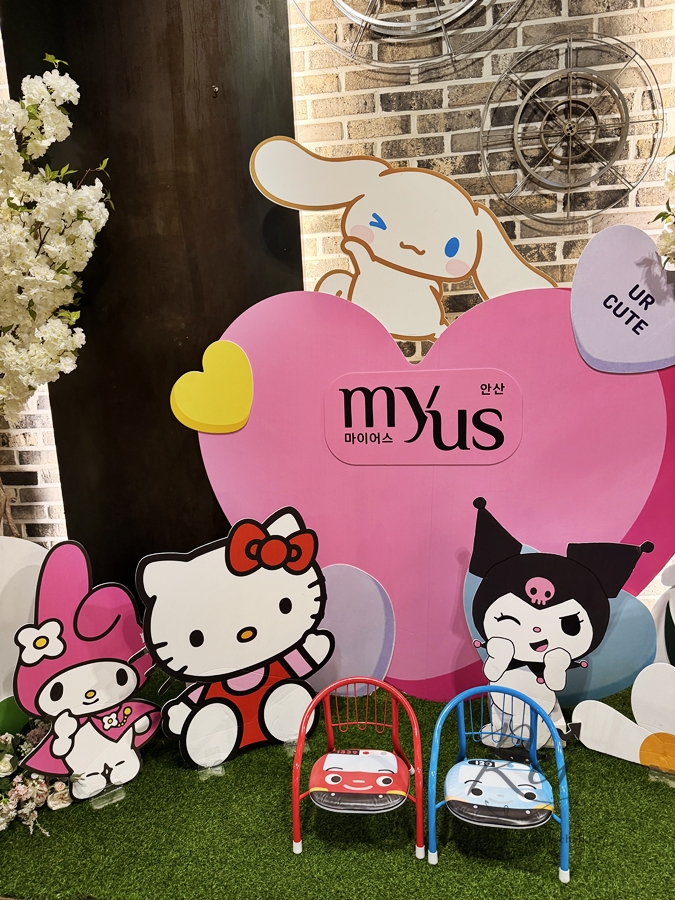 마이어스 안산 사진 2