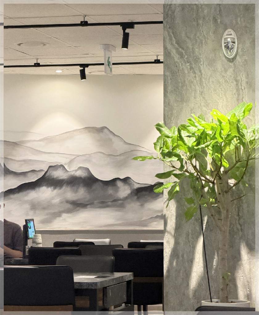 서경한우 예술의전당점 사진 4