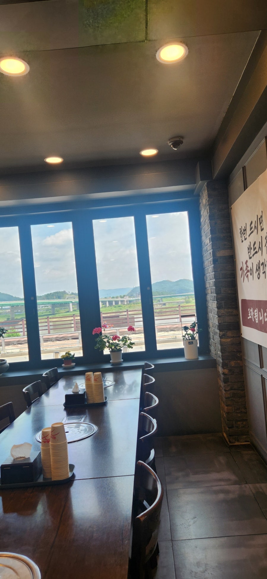 새이학가든 사진 5