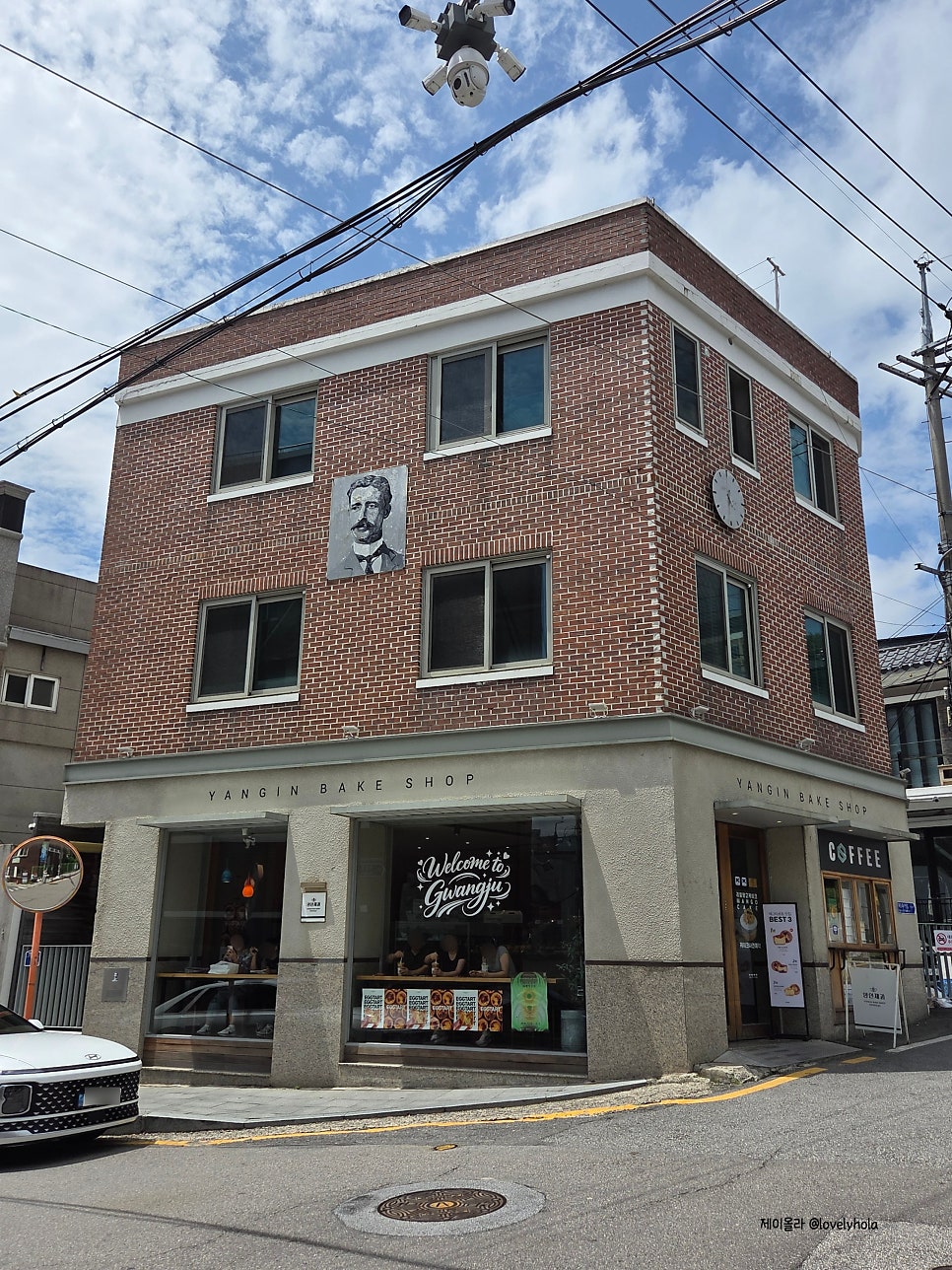 Yukgakkeopi photo 1