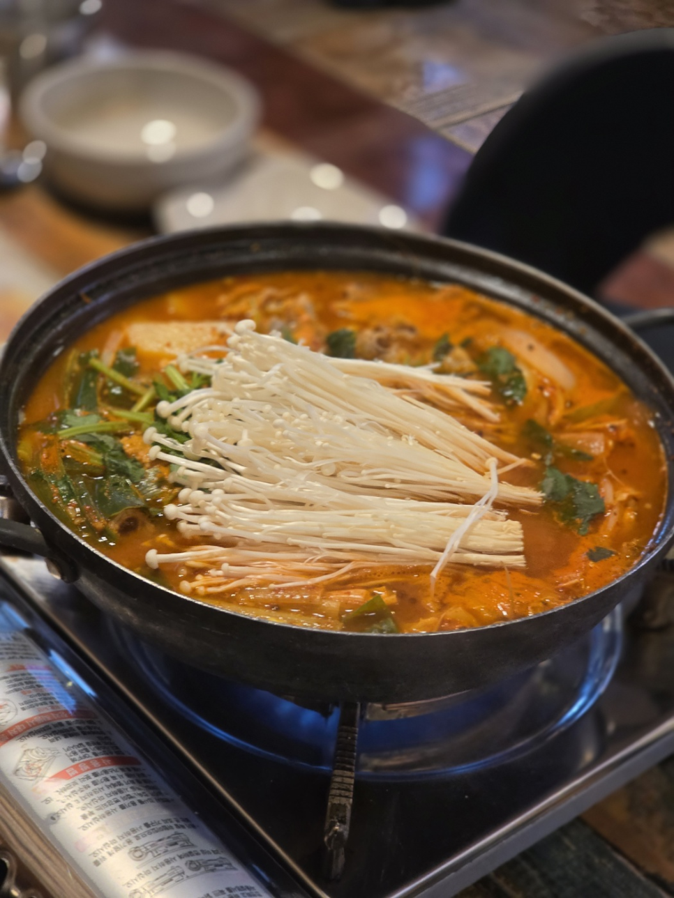100세곱창 사진 4