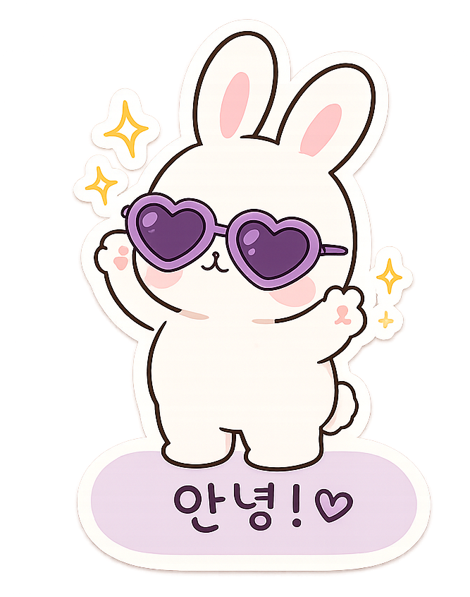제일곱창 사진 1