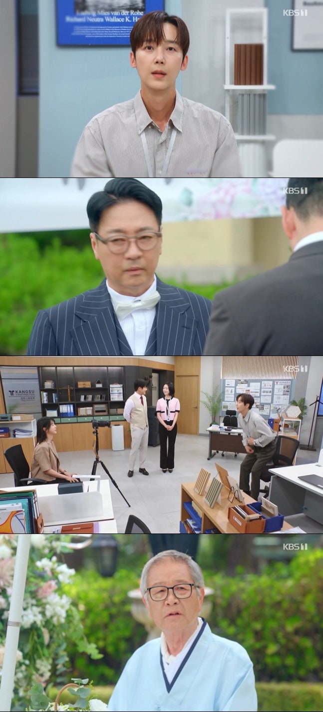 "함께 있는 지금이 더 소중" <b>기쁜우리좋은날</b> 이호재 장례식... 