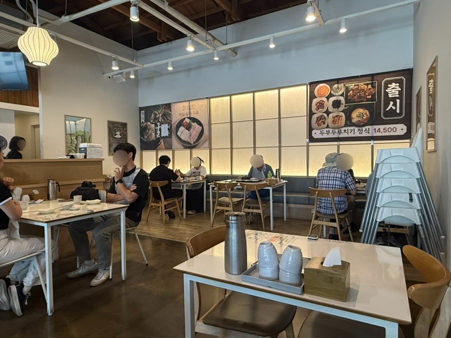 숨쉬는순두부 본점 사진 4