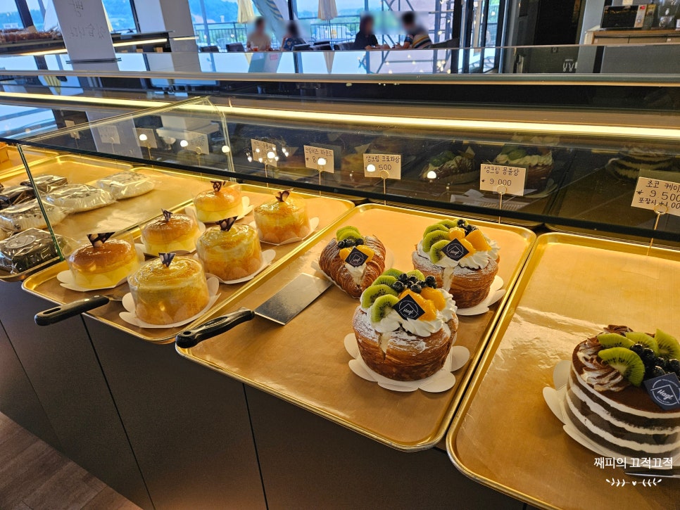 하그트 사진 6