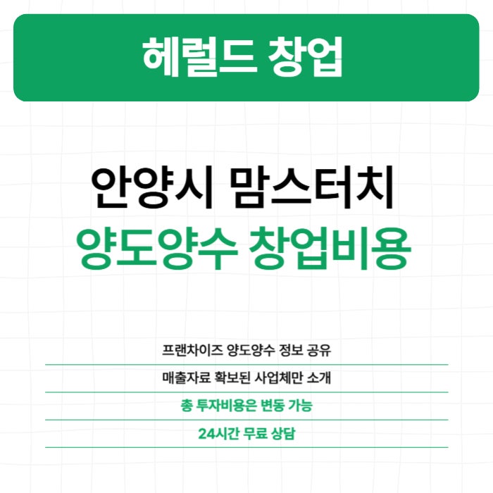 맘스 사진 1