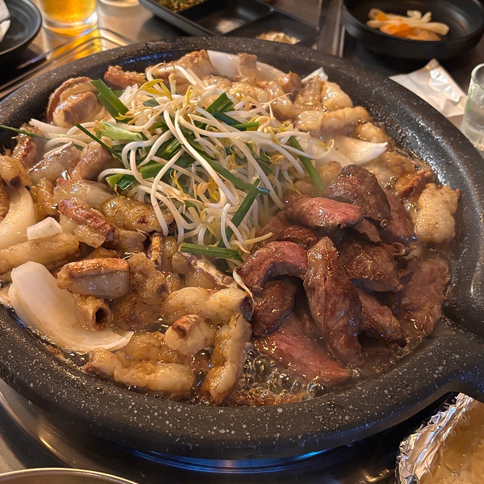마포화곱창 사진 1