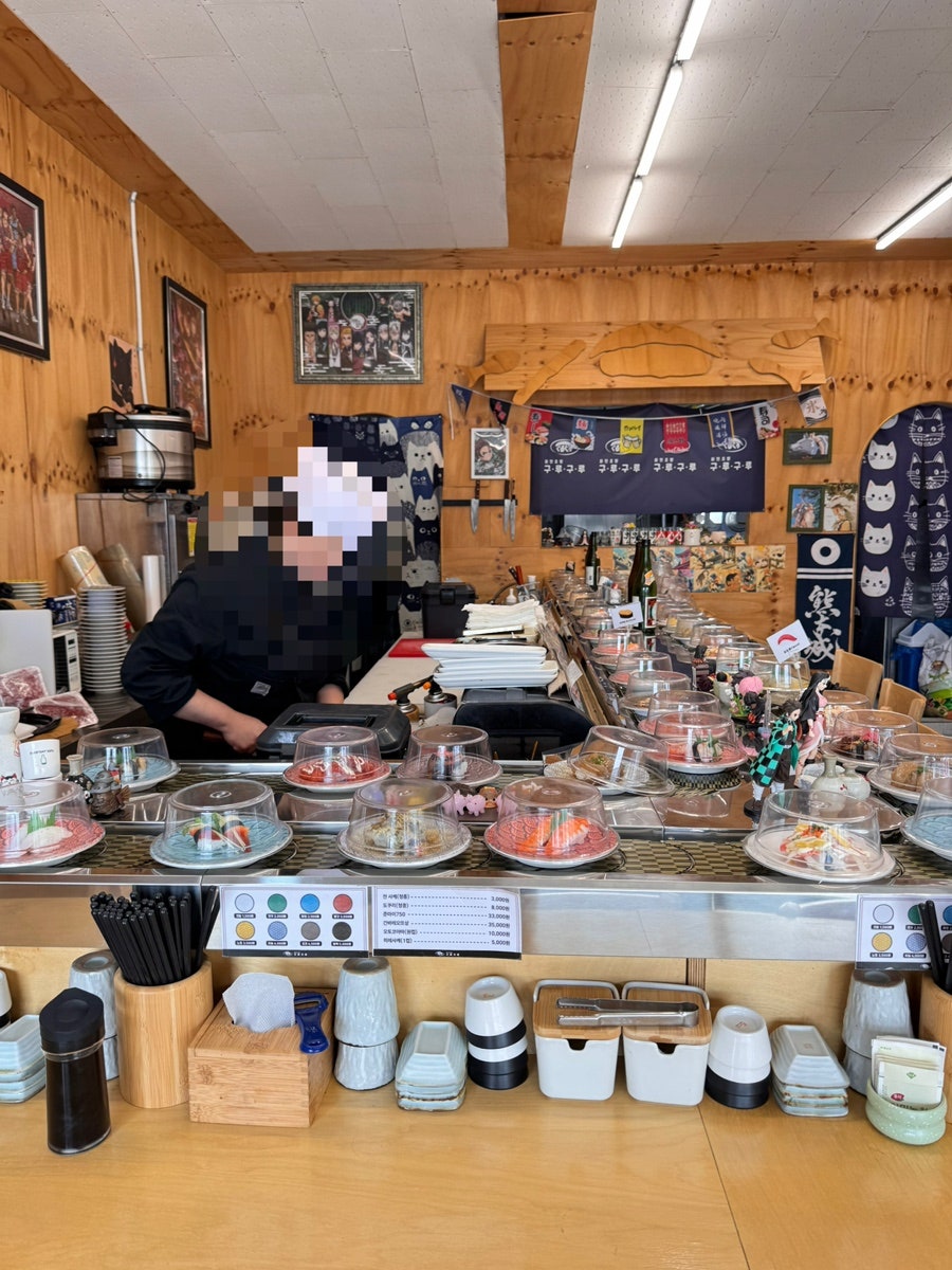 회전초밥 구루구루 사진 2